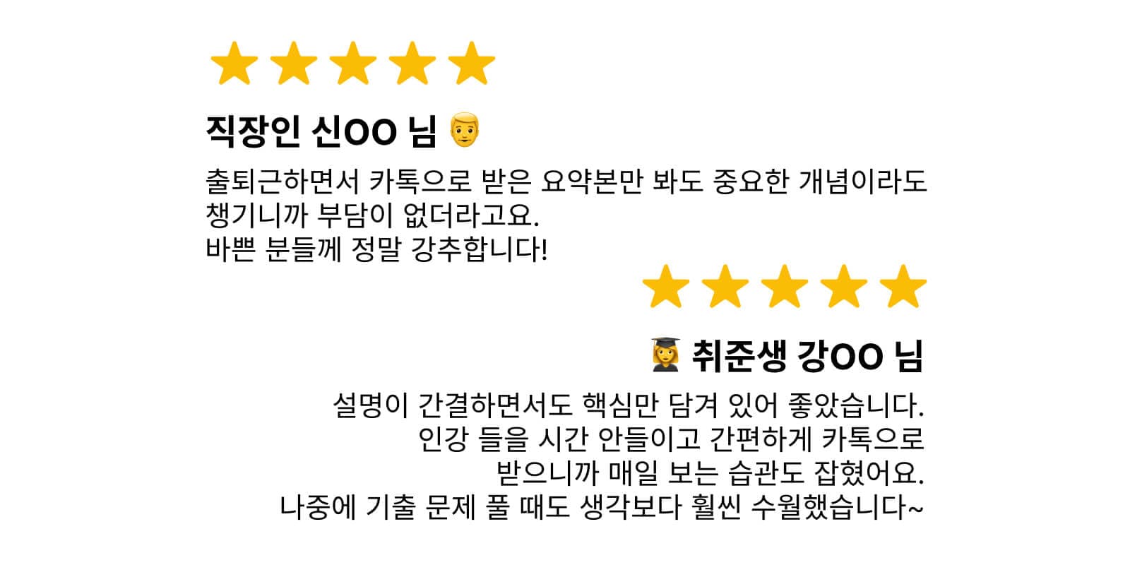 배너 슬라이드 4