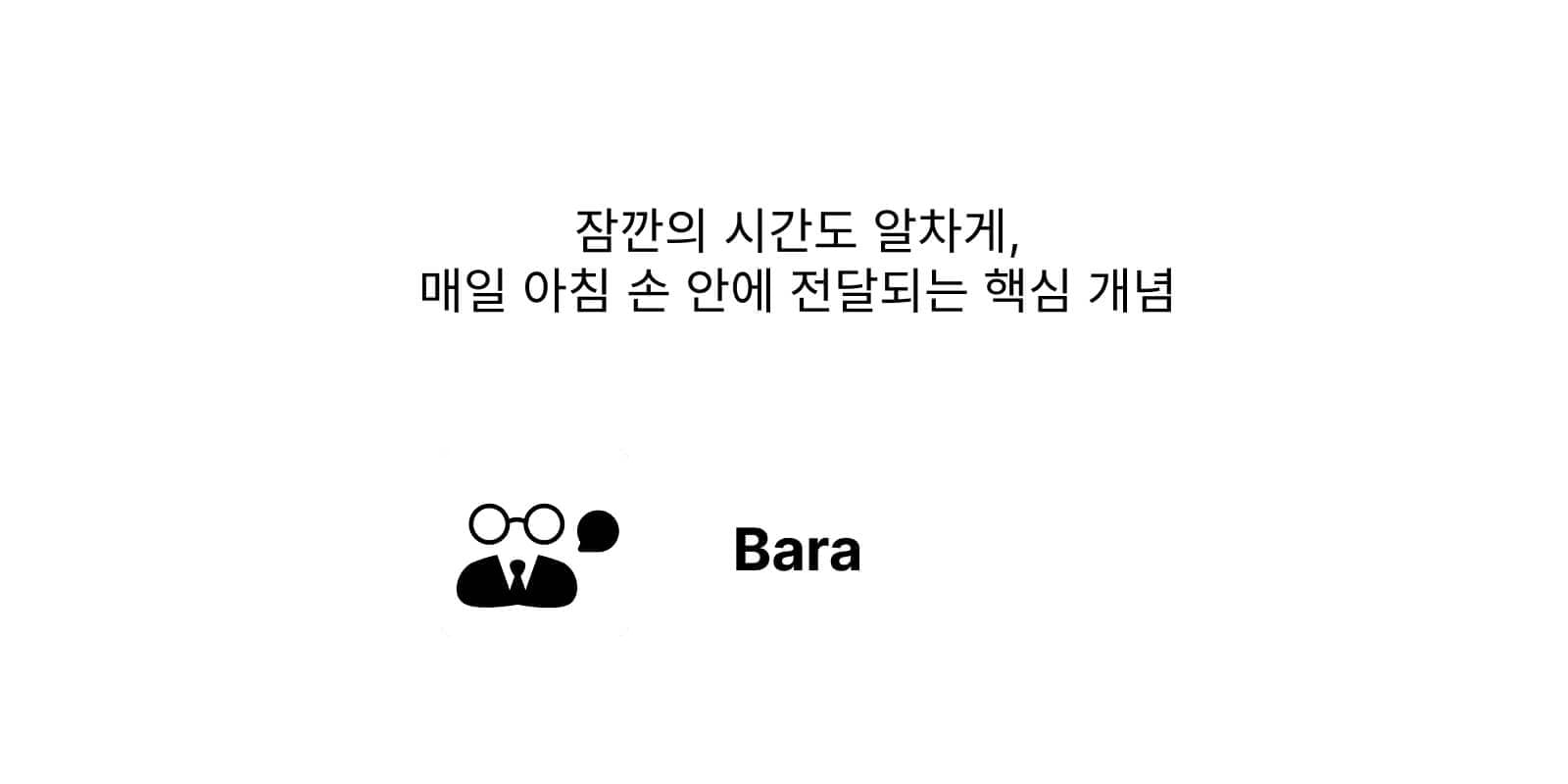 배너 슬라이드 5